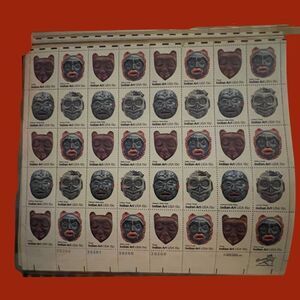 MNH American Folk Art Sheet of 50 15c Stamps #1837a